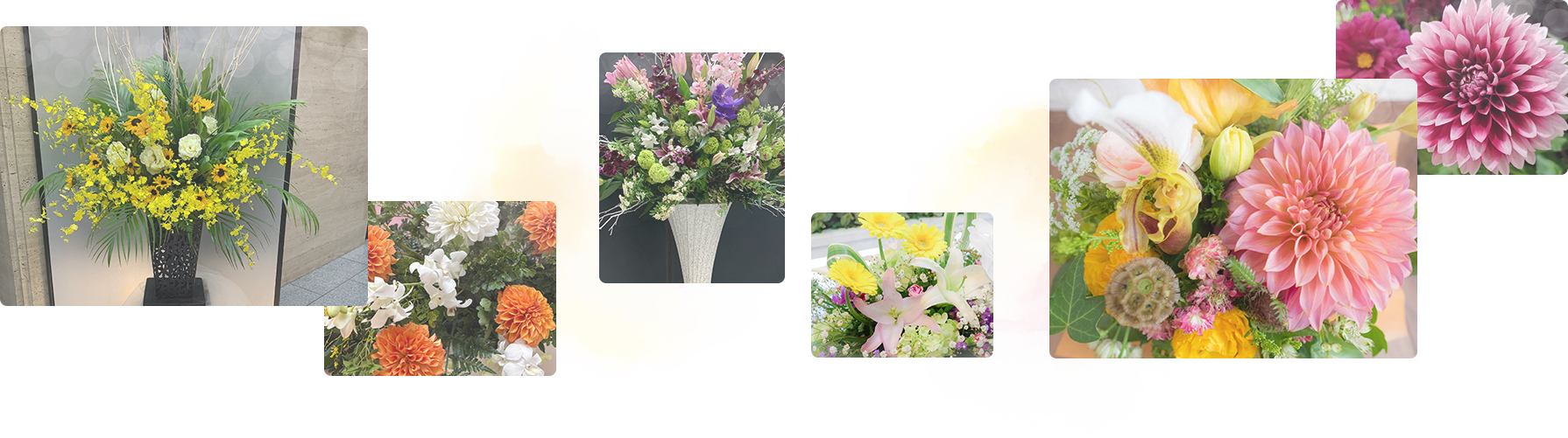 お花